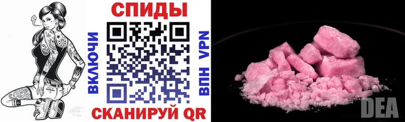 АМФ 97%  Кыштым 