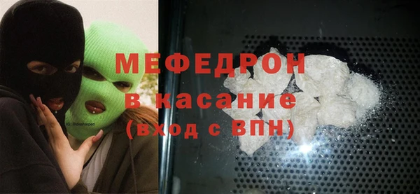 гидропоника Балабаново