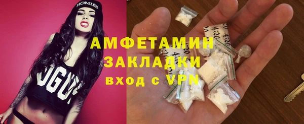 прущие крисы Балахна
