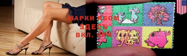 прущие крисы Балахна