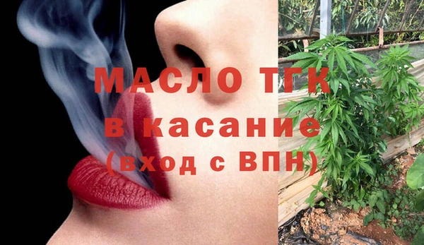 герыч Баксан