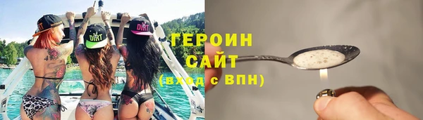 прущие крисы Балахна