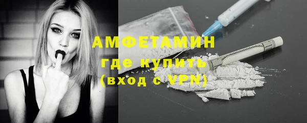 прущие крисы Балахна