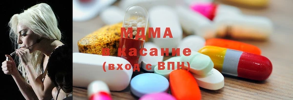 гидропоника Балабаново