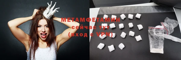 прущие крисы Балахна