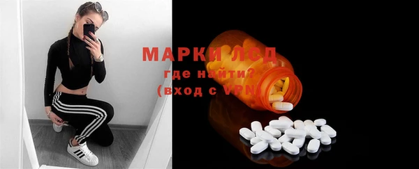 гидропоника Балабаново