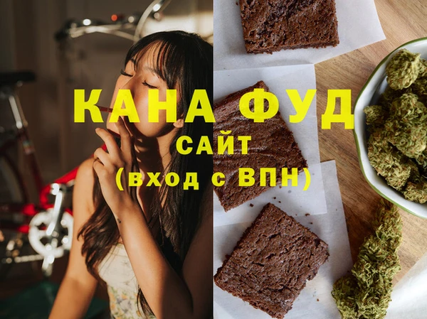 гидропоника Балабаново