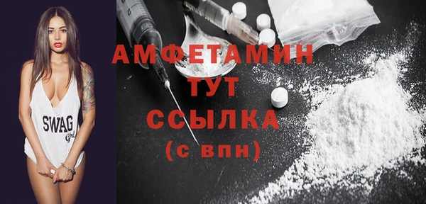 прущие крисы Балахна