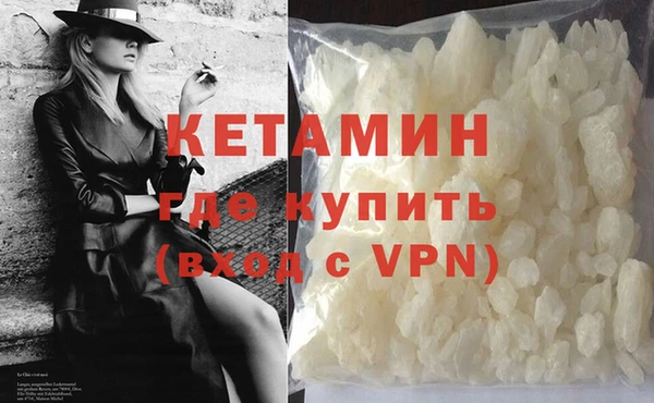 гидропоника Балабаново