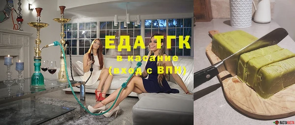 гидропоника Балабаново