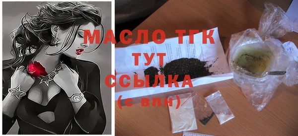 гидропоника Балабаново