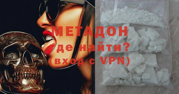 прущие крисы Балахна