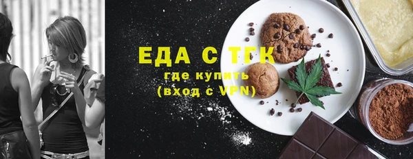 jwh Сатка