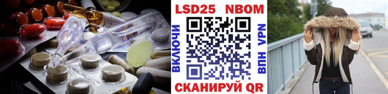 LSD-25 экстази кислота  мориарти Telegram  Кыштым  гидра ССЫЛКА 
