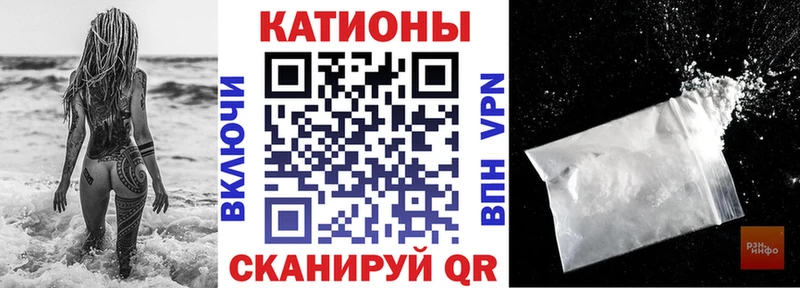 KRAKEN вход  Кыштым  Мефедрон mephedrone 