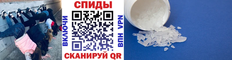 магазин    kraken ONION  мориарти какой сайт  Кыштым  Метамфетамин кристалл 